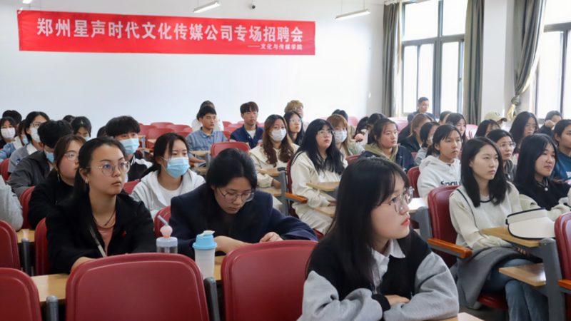 成都影视宣传片制作流程揭秘：从策划到成片