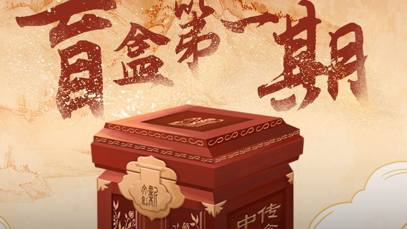 中小企业宣传片制作：价格背后的考量因素