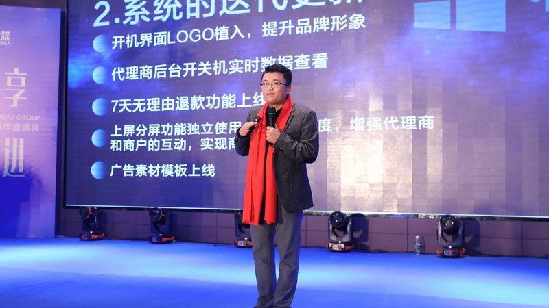 深圳宝安产品宣传片制作：揭秘宣传片背后的制作逻辑