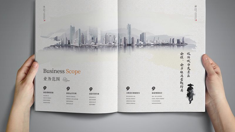 品牌策划与设计报价：揭秘背后的逻辑与考量