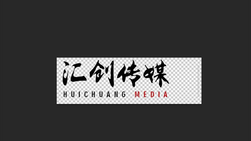 公关传播方案案例：如何打造品牌影响力**