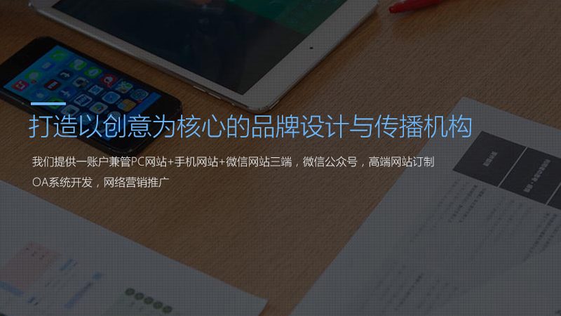 企业宣传片改版升级，如何精准把握成本与效果？**