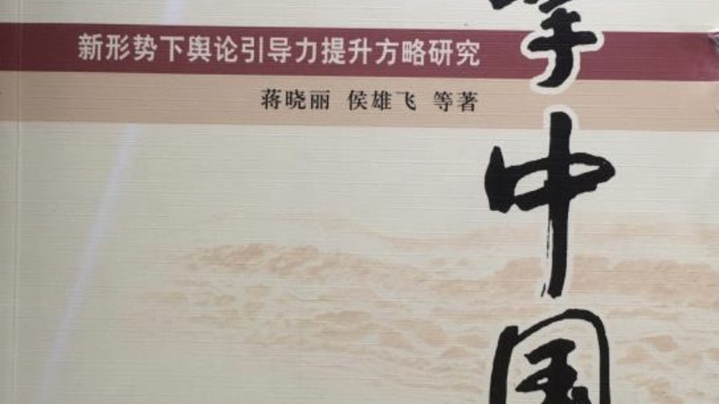 深圳产品宣传片制作：揭秘优质制作的五大关键要素