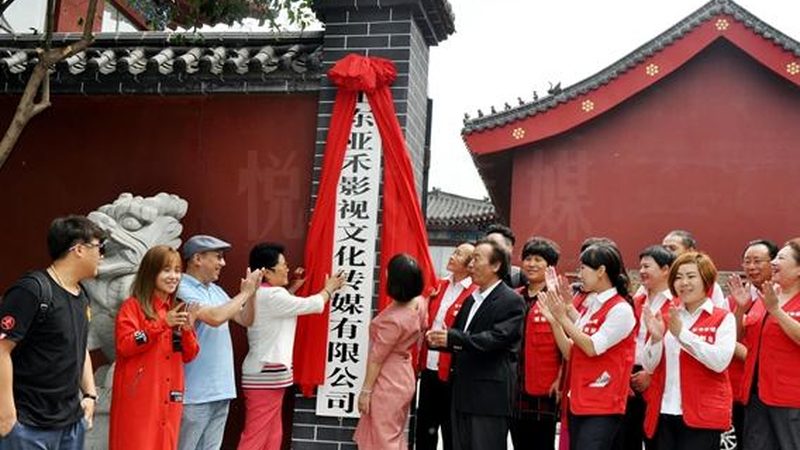 企业宣传片制作：揭秘价格背后的影响因素**