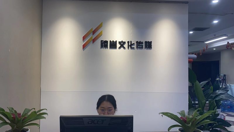 上海企业宣传片制作哪家便宜