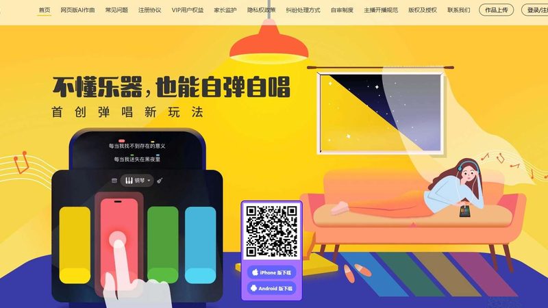 打光翻车？户外短视频常见的三个灯光误区