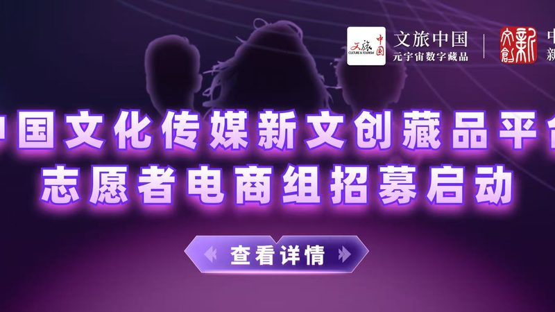 企业宣传片三维动画制作：揭秘其背后的技术奥秘