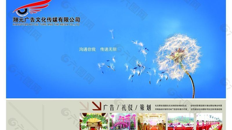 苏州企业宣传片拍摄：优缺点全面解析